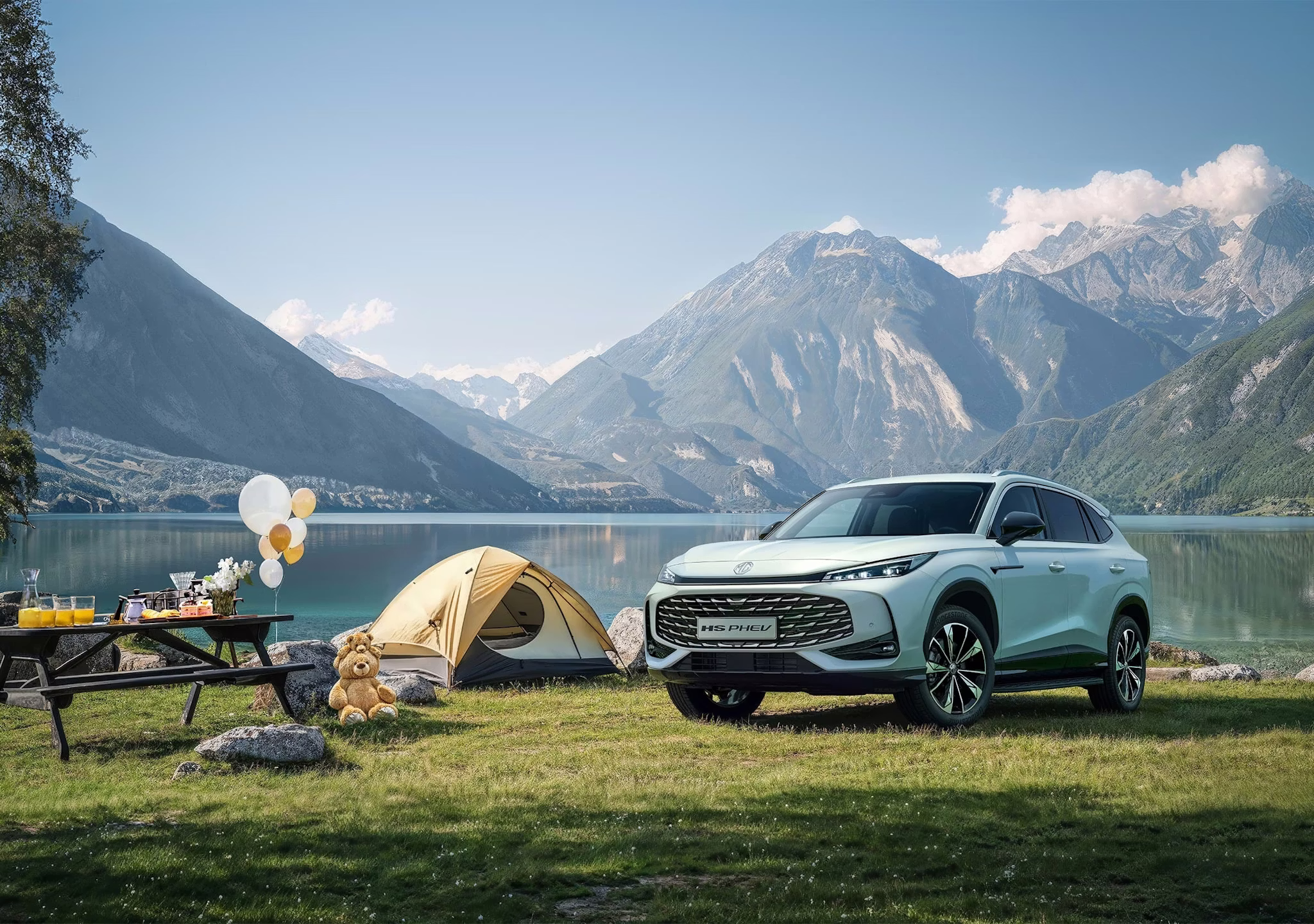 MG HS Plug-in Hybrid