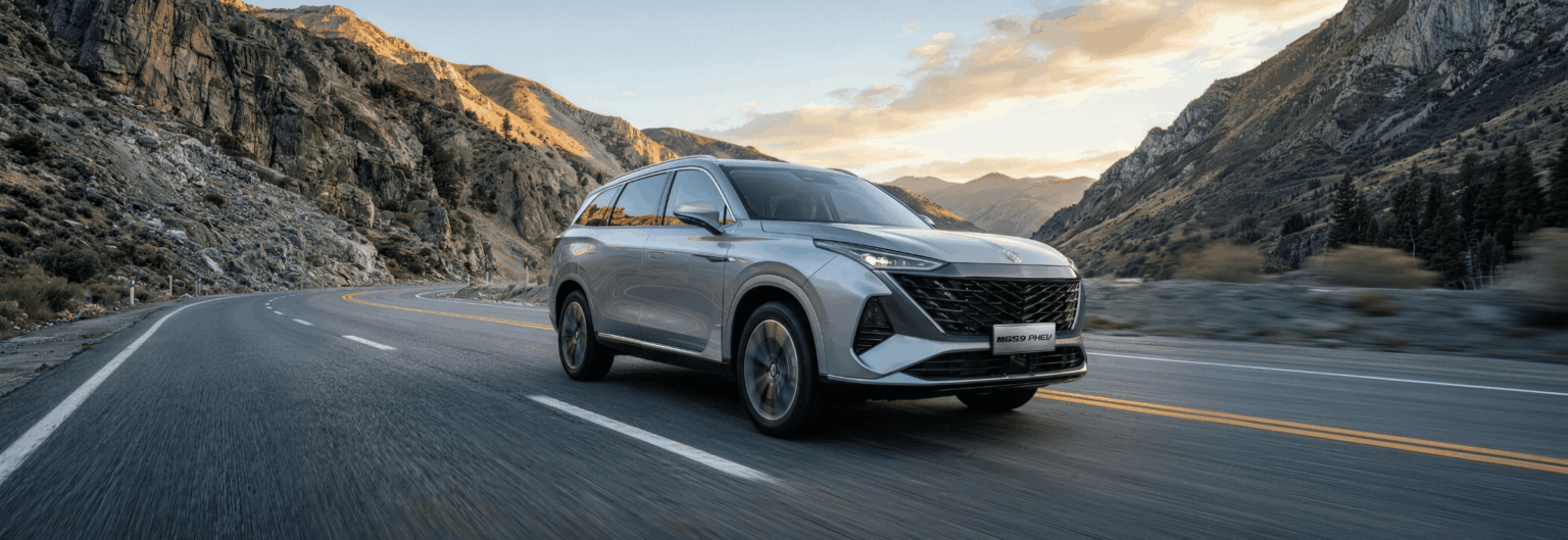 MGS9 PLUG-IN HYBRID